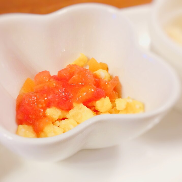離乳食中期 にんじんと卵のトマト和え レシピ 作り方 By Sato 楽天レシピ 離乳食中期 にんじんと卵のトマト和え レシピ 作り方 By Sato 楽天レシピ